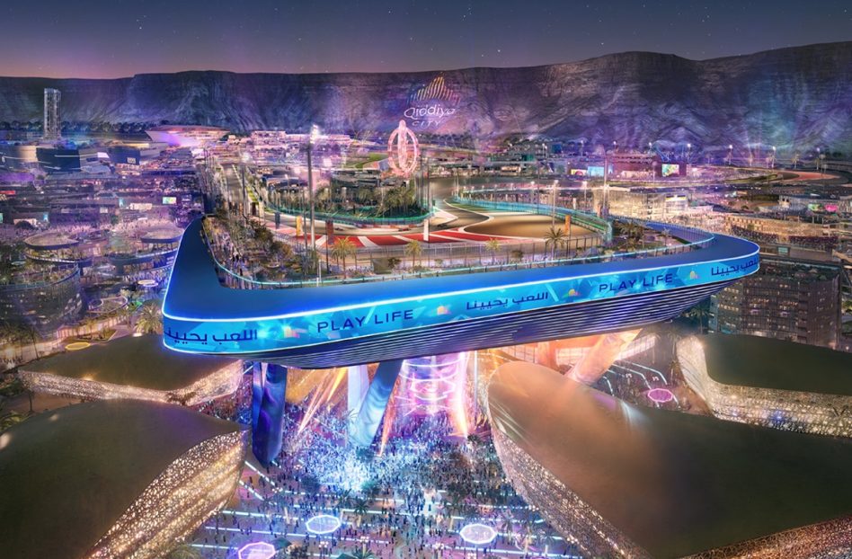 Qiddiya Speed Park Pisti